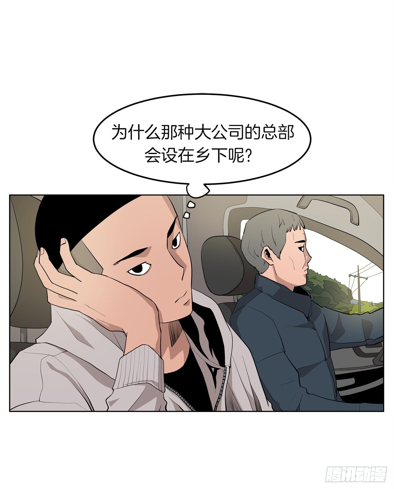 1.新的开始4