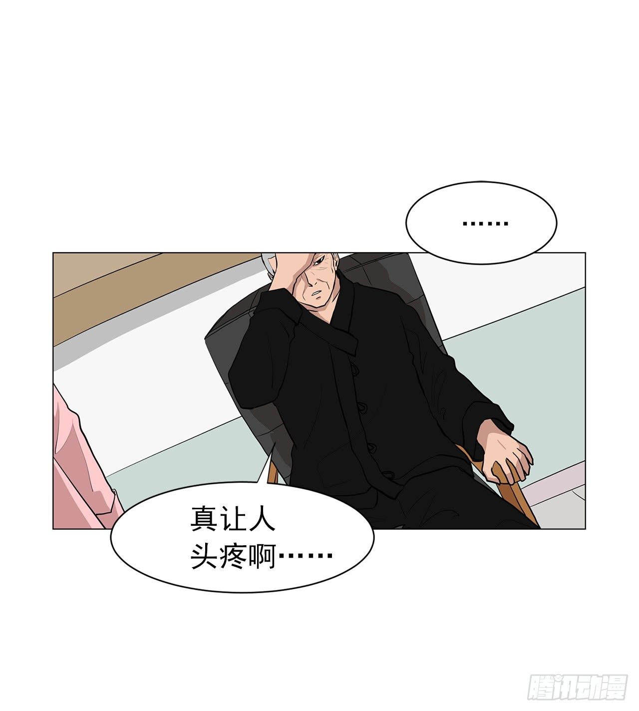 2.人活着要有信念45