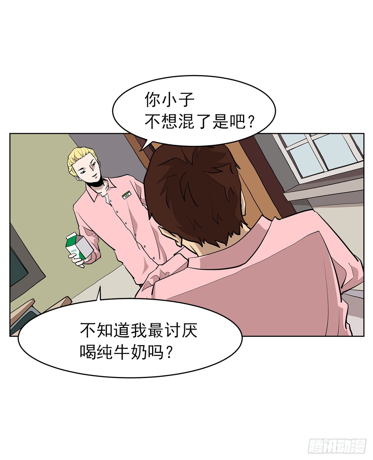 1.新的开始51