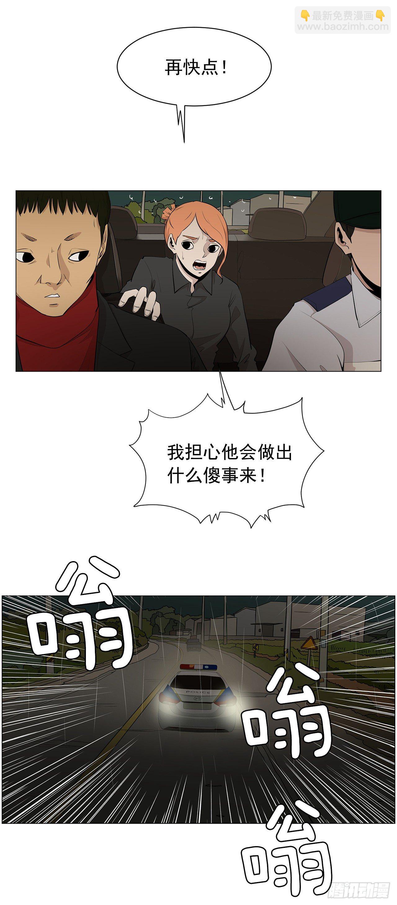 5.希望这次没让你失望2