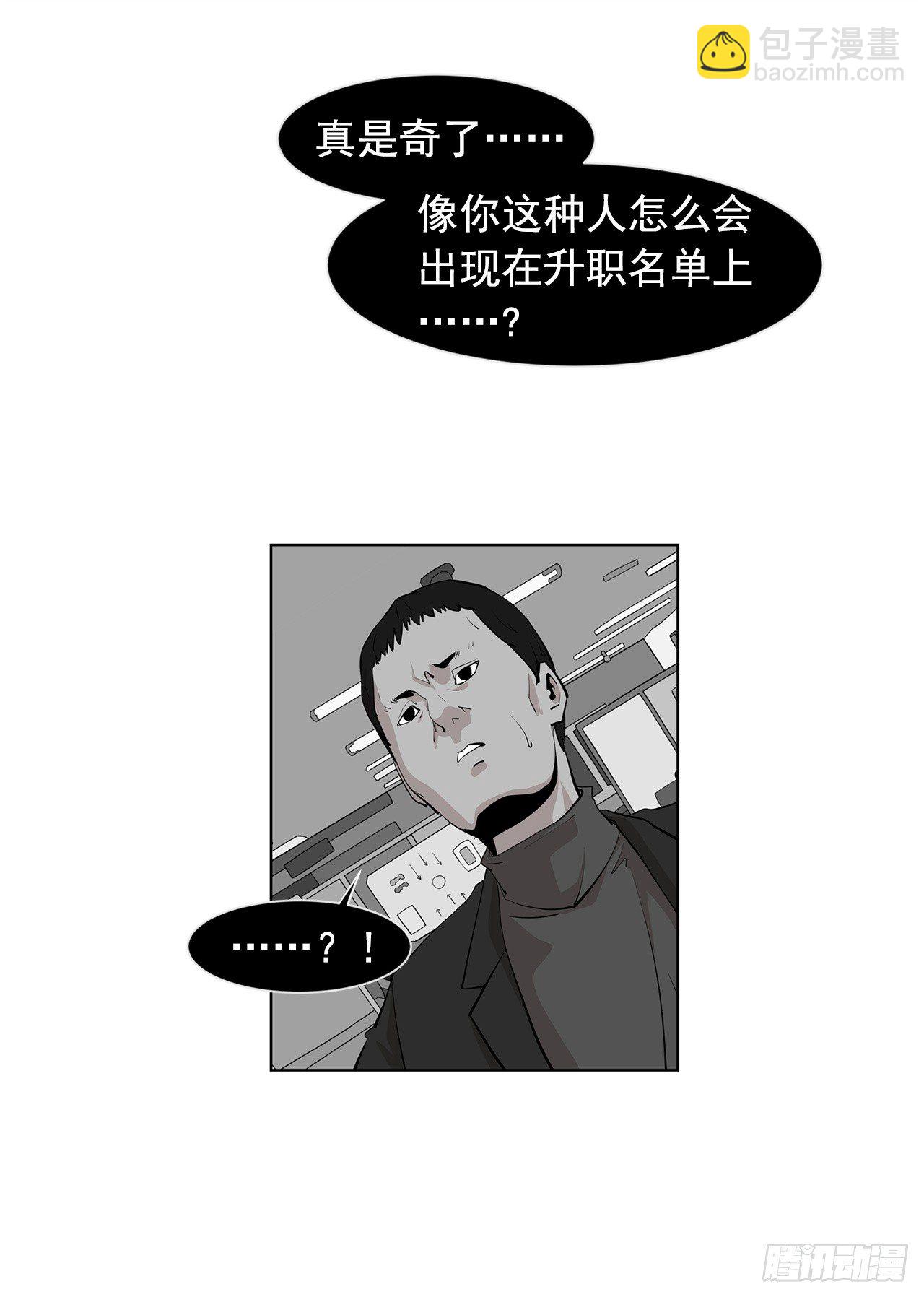 5.希望这次没让你失望32
