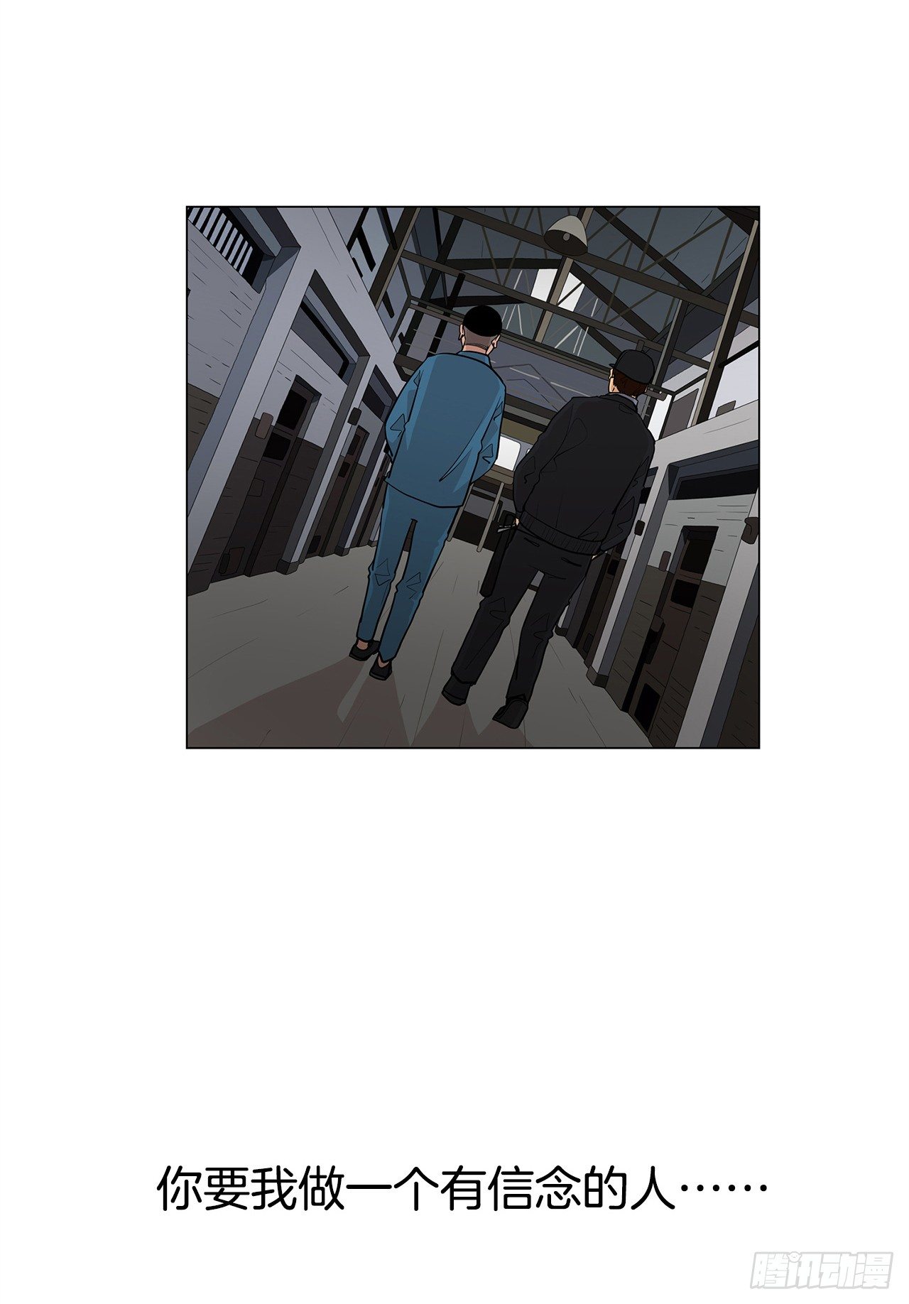 5.希望这次没让你失望65