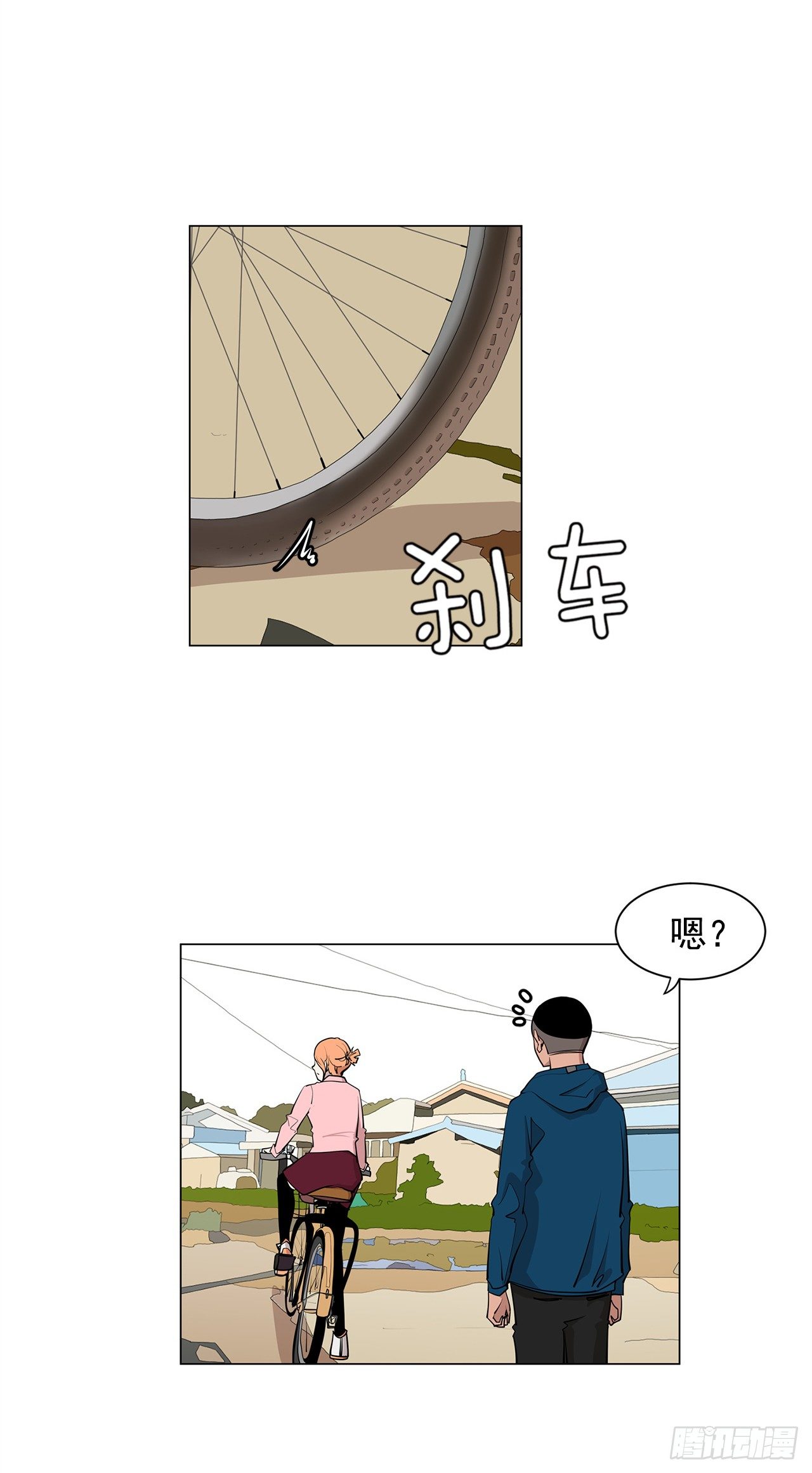 3.父亲遭遇意外29
