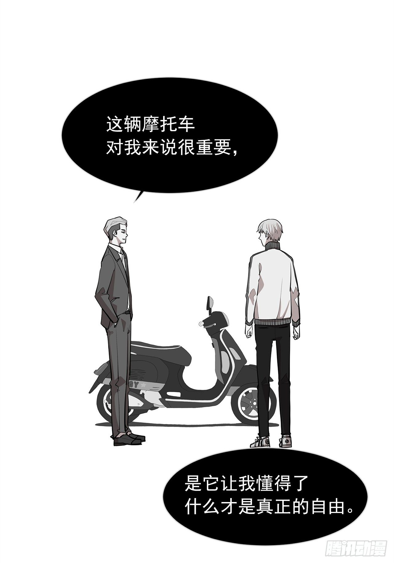 12.邂逅48