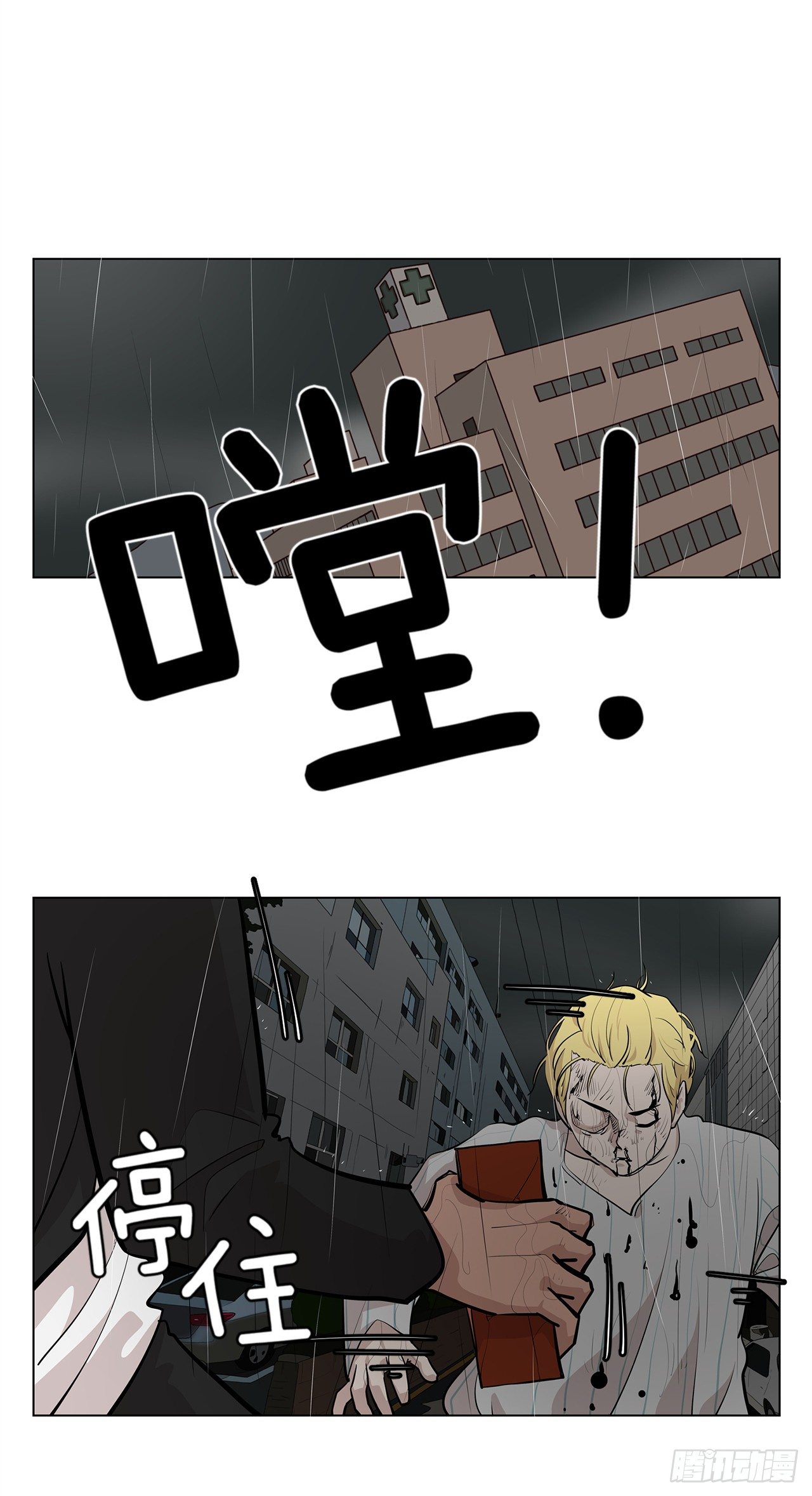 5.希望这次没让你失望27