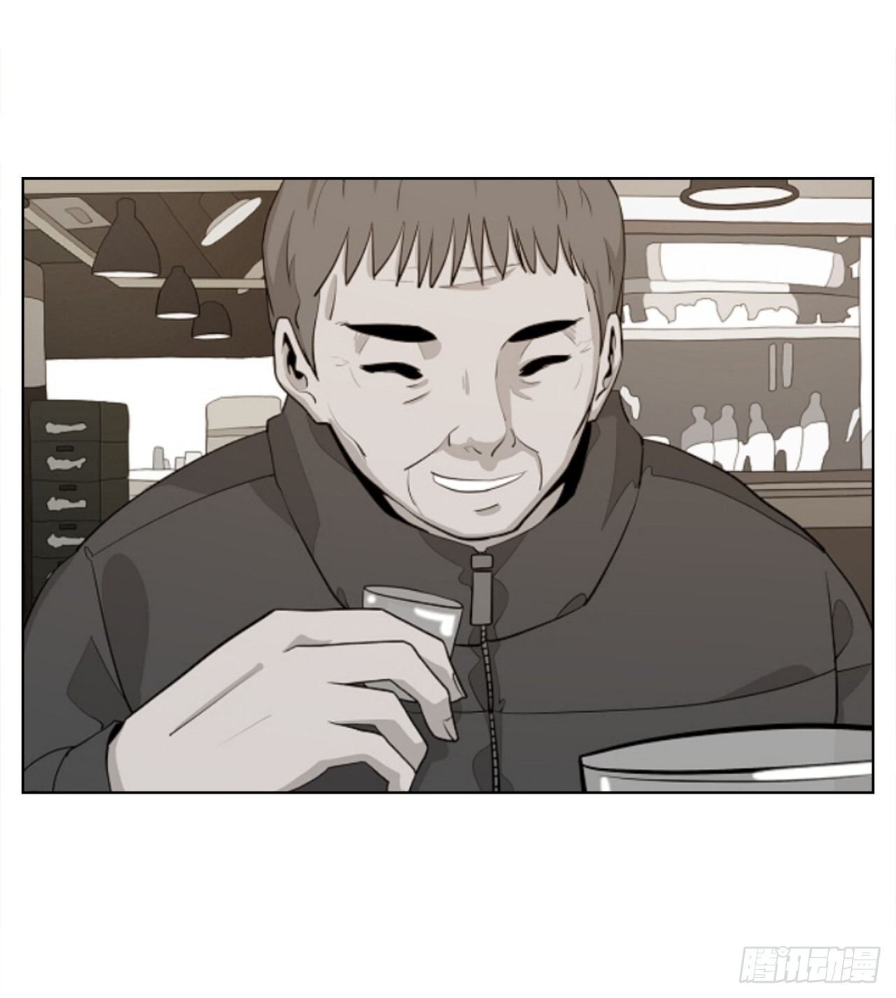 79.味道有点甜10