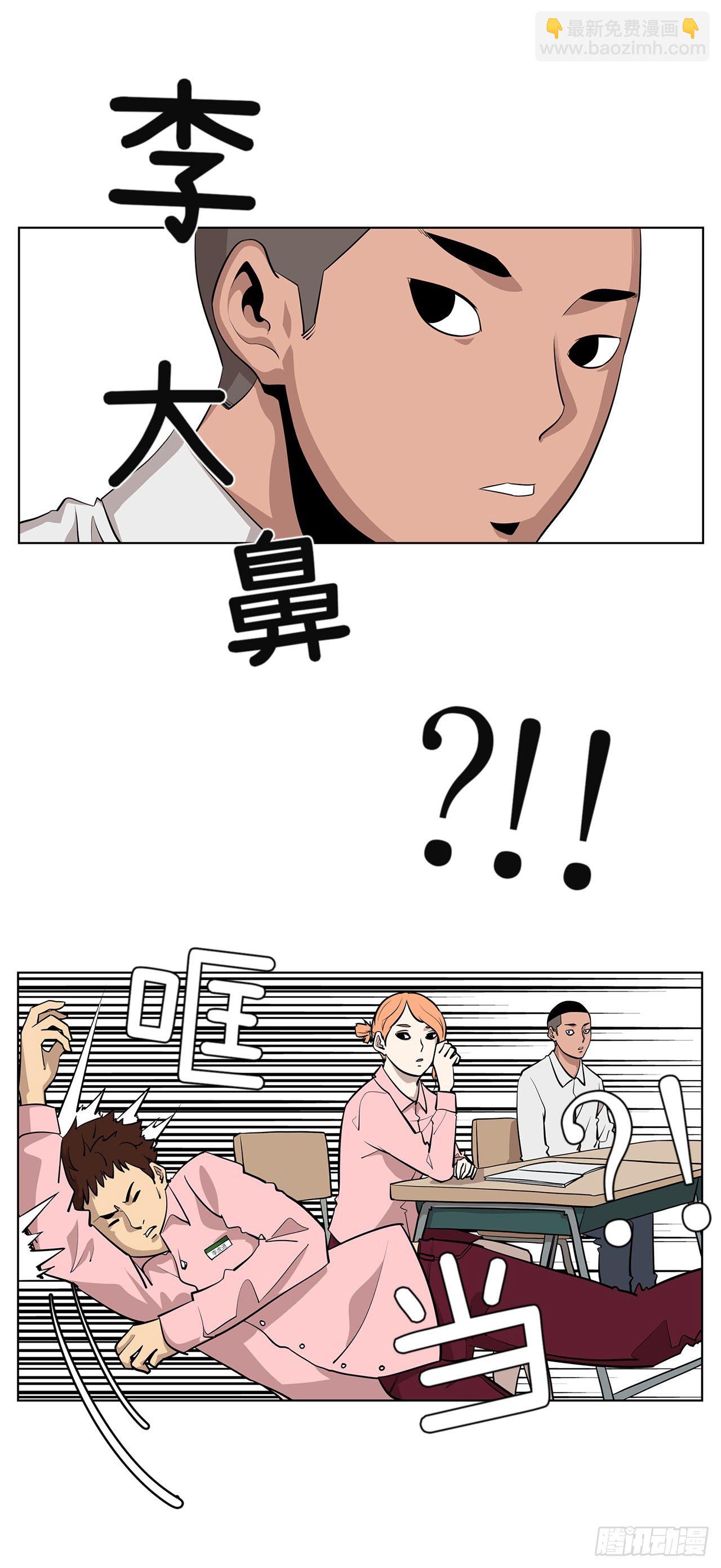 1.新的开始50