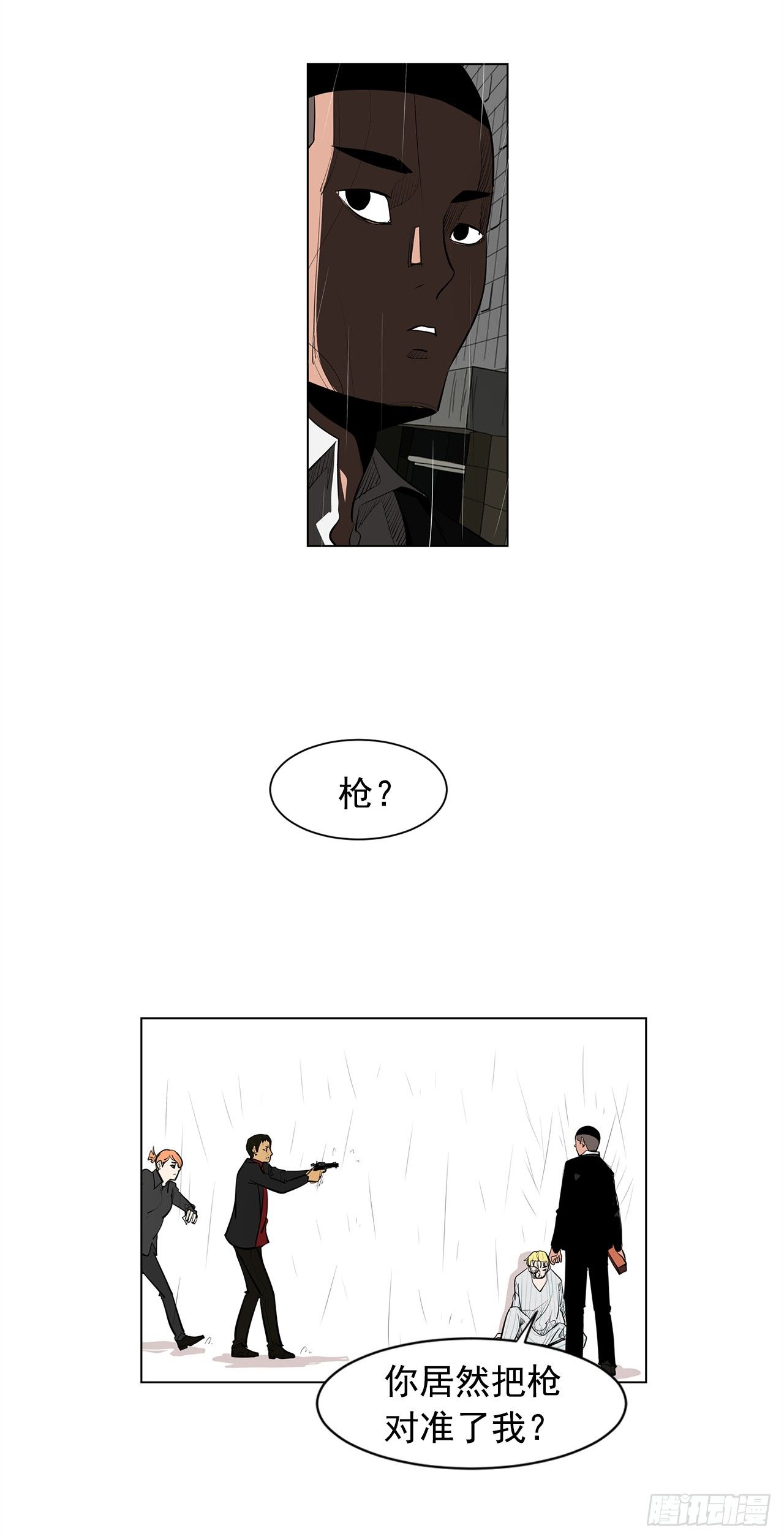 5.希望这次没让你失望29