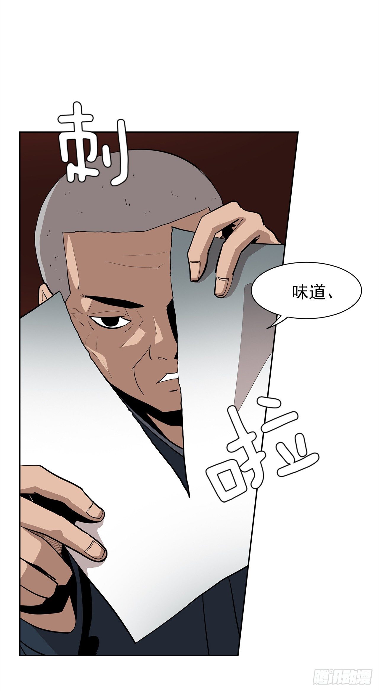 12.邂逅22