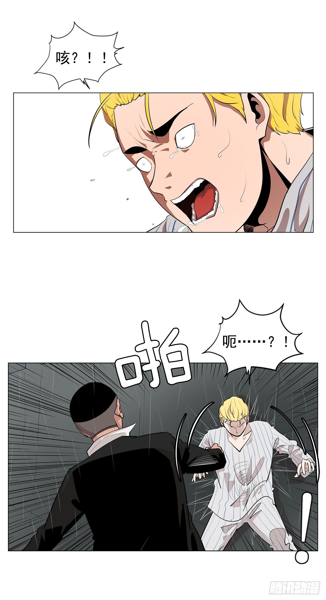 5.希望这次没让你失望7