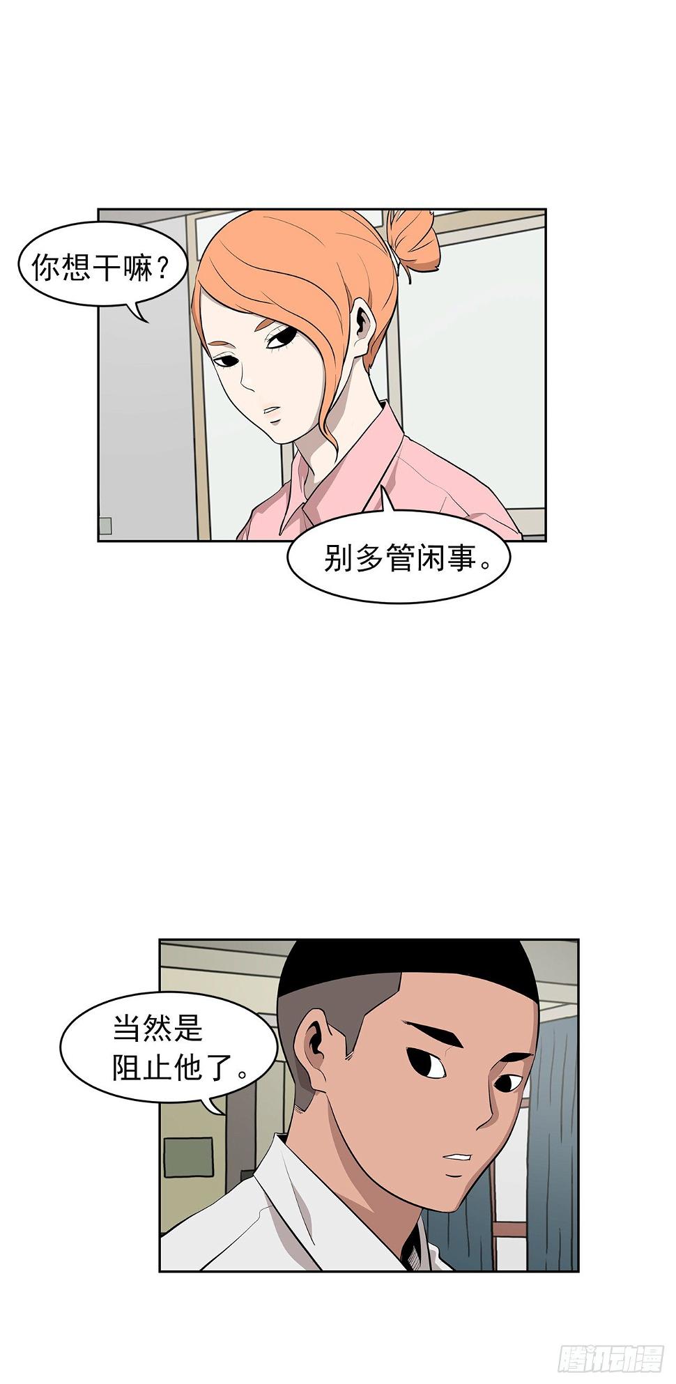 1.新的开始55