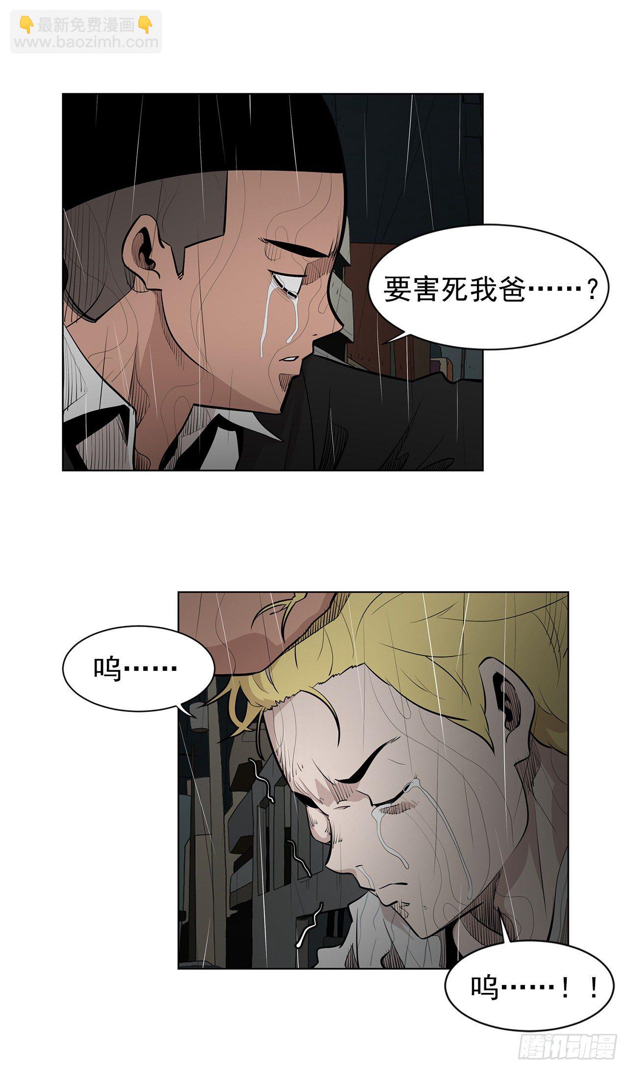 5.希望这次没让你失望13