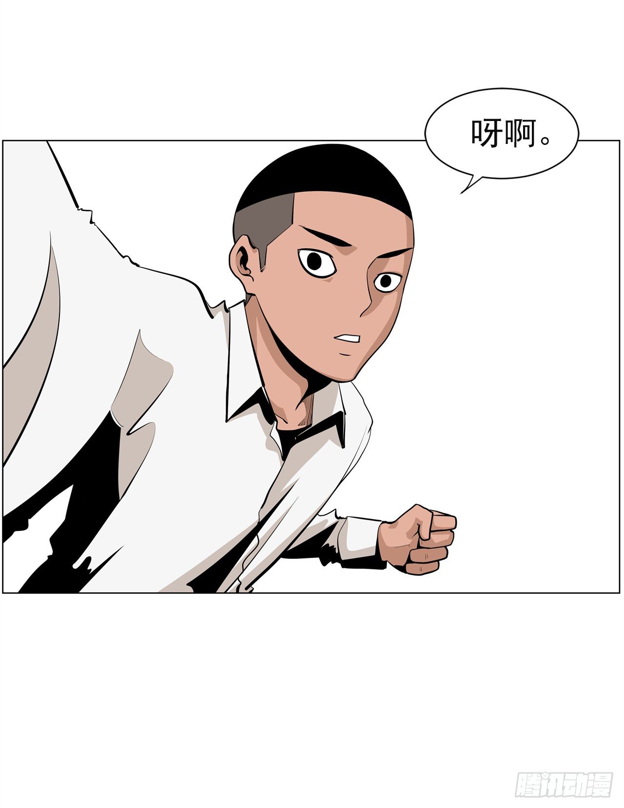 1.新的开始84
