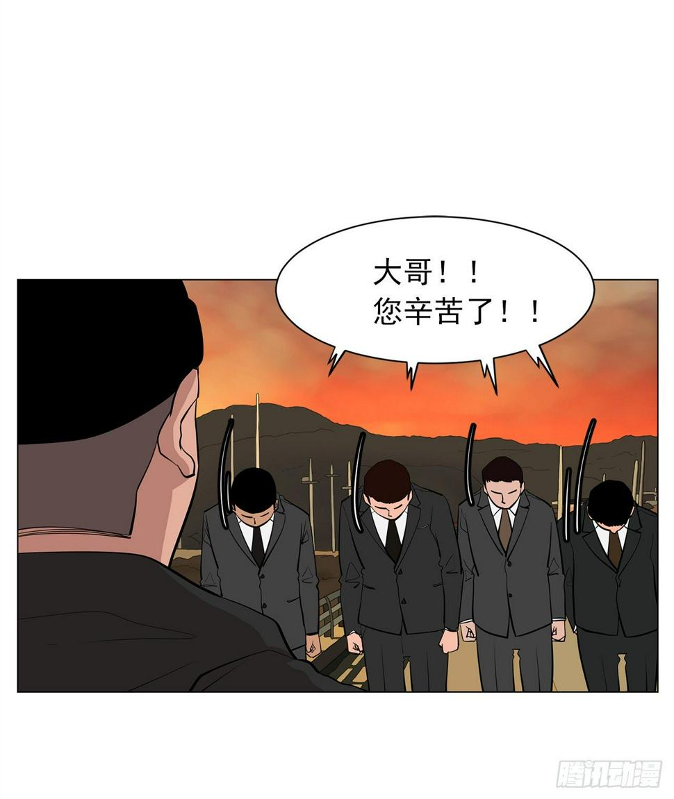 8.梨泰院的万圣夜3
