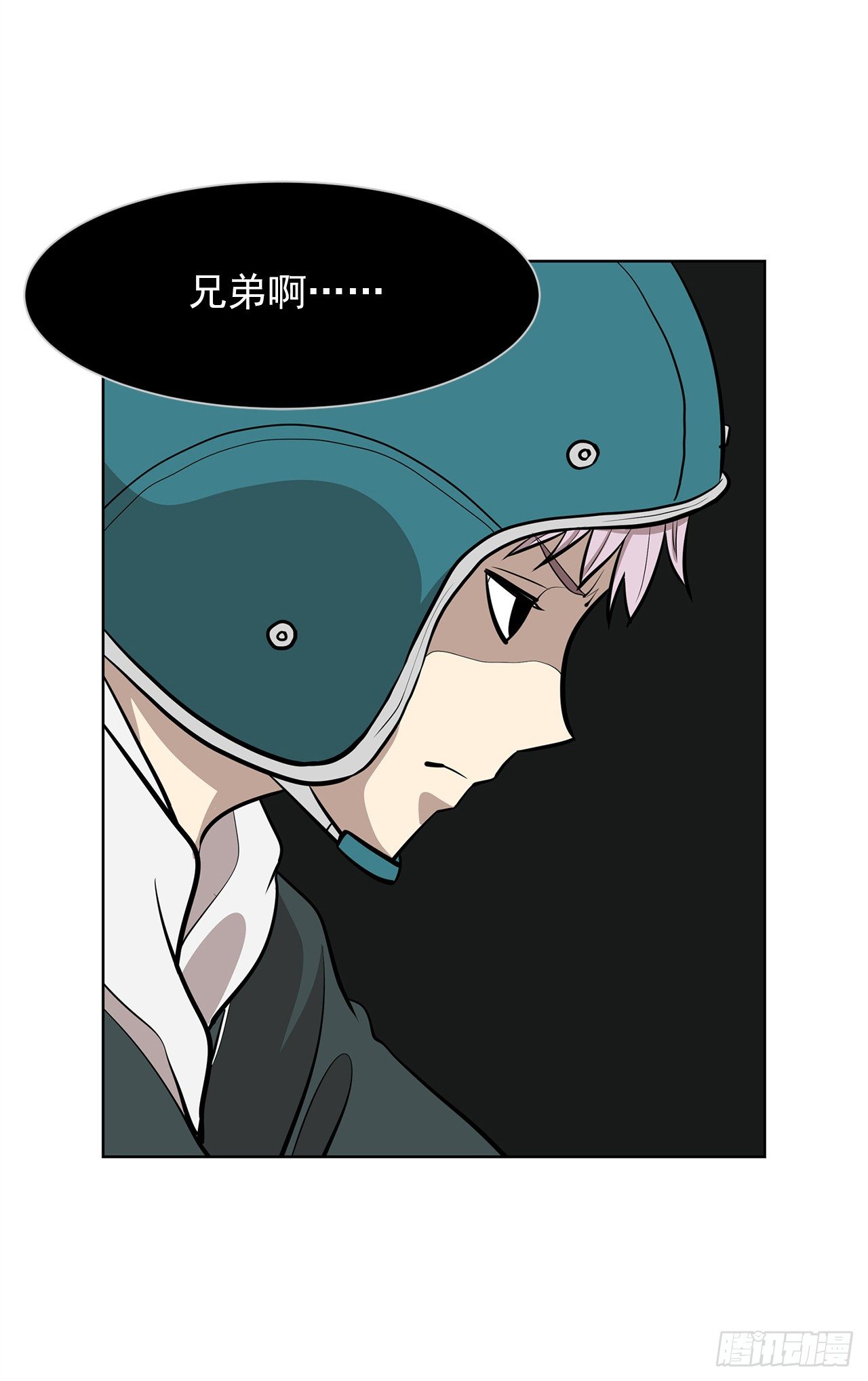 12.邂逅59