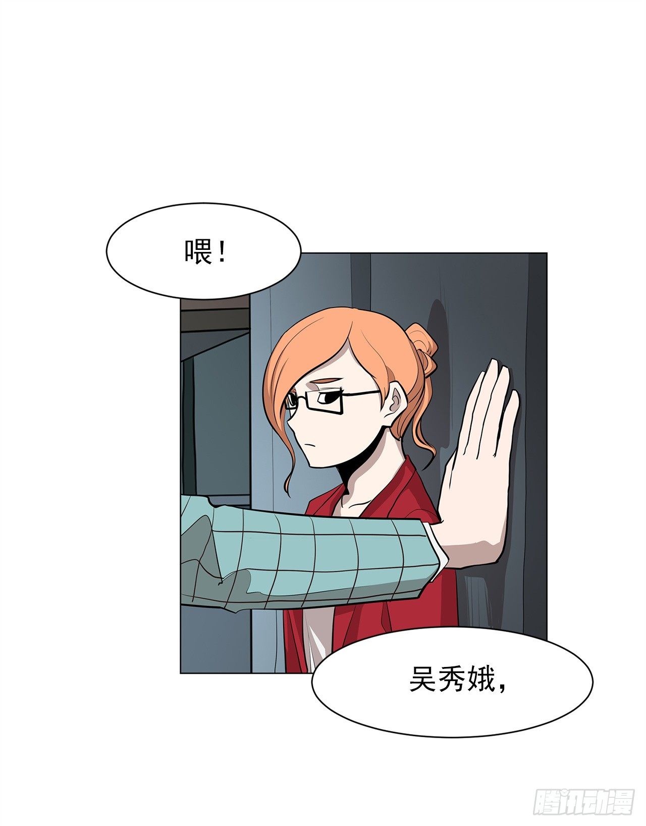 12.邂逅37