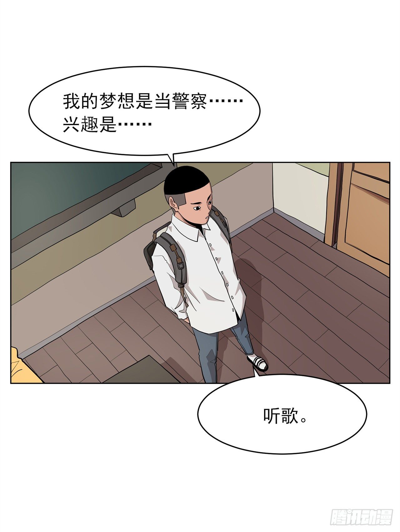 1.新的开始44