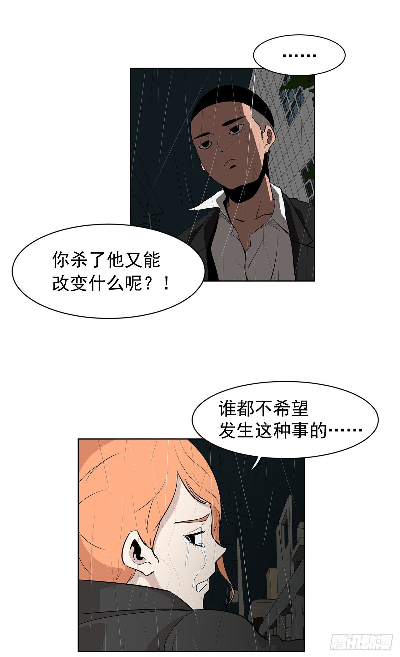 5.希望这次没让你失望42