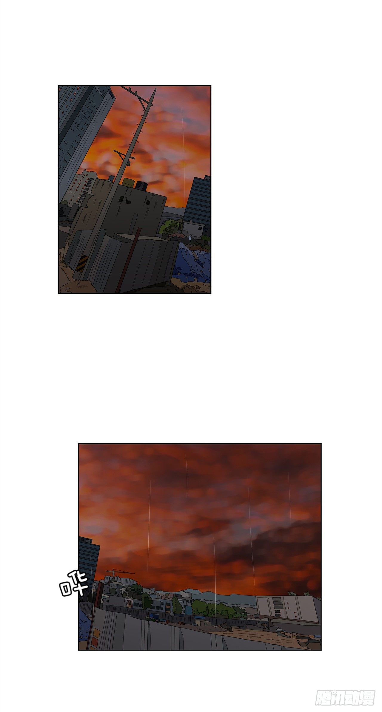 4.不公的世界46