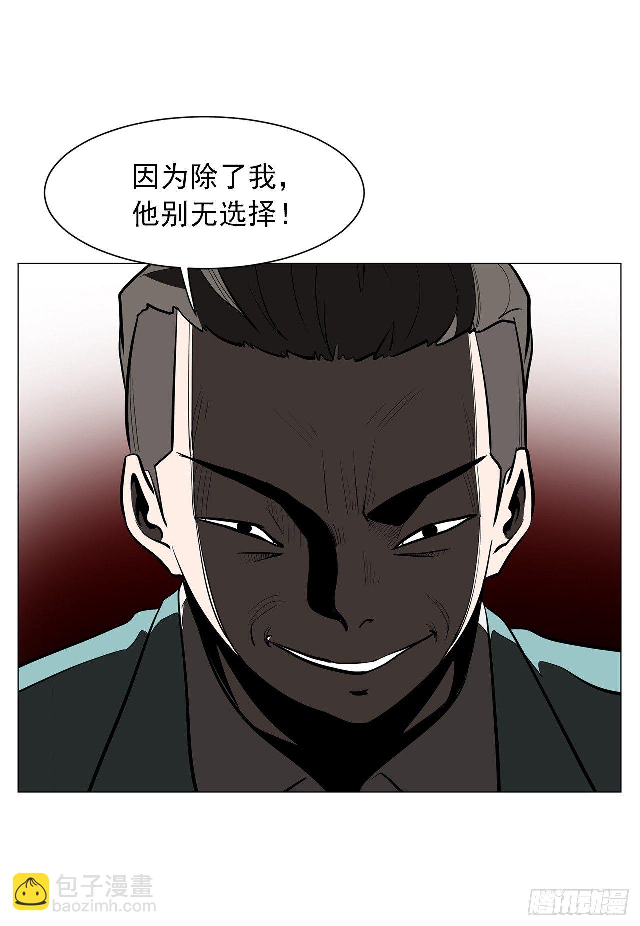 12.邂逅51