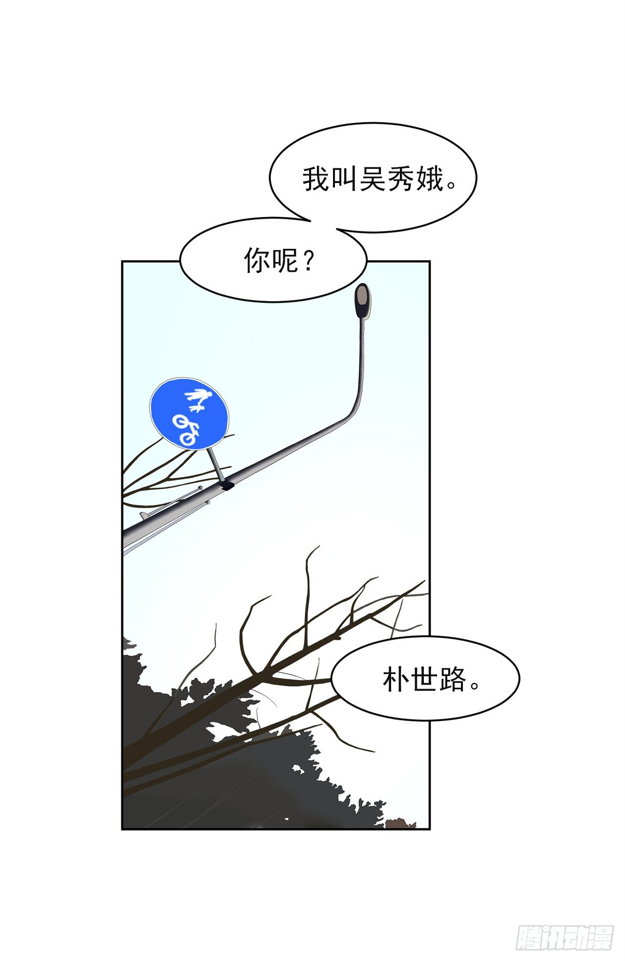 1.新的开始27