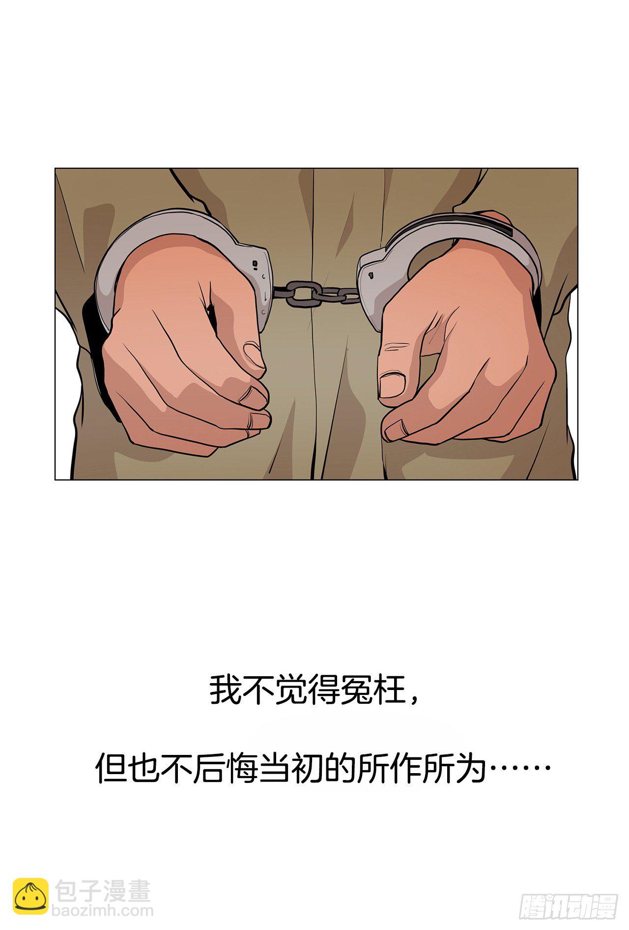 5.希望这次没让你失望63