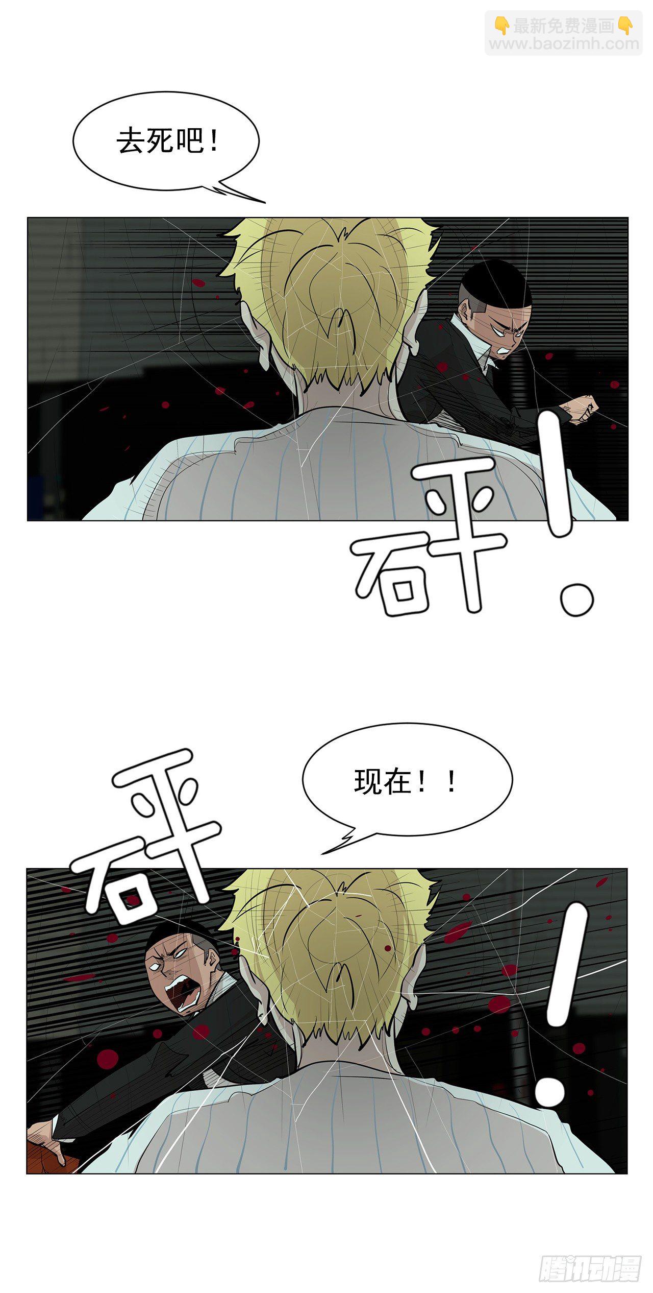 5.希望这次没让你失望24