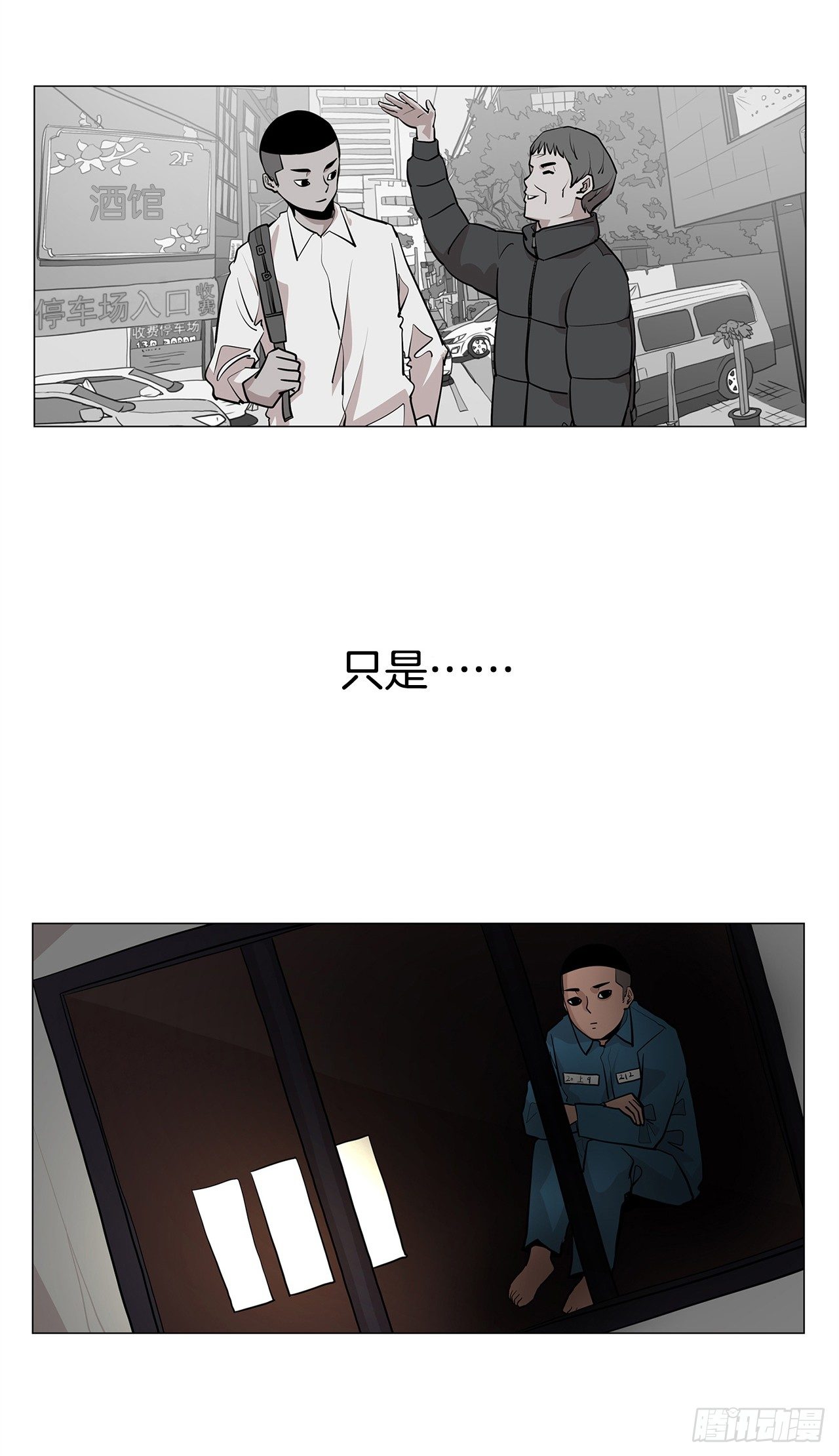 5.希望这次没让你失望67