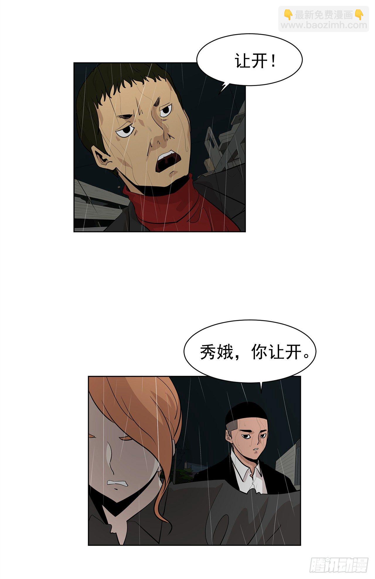 5.希望这次没让你失望40