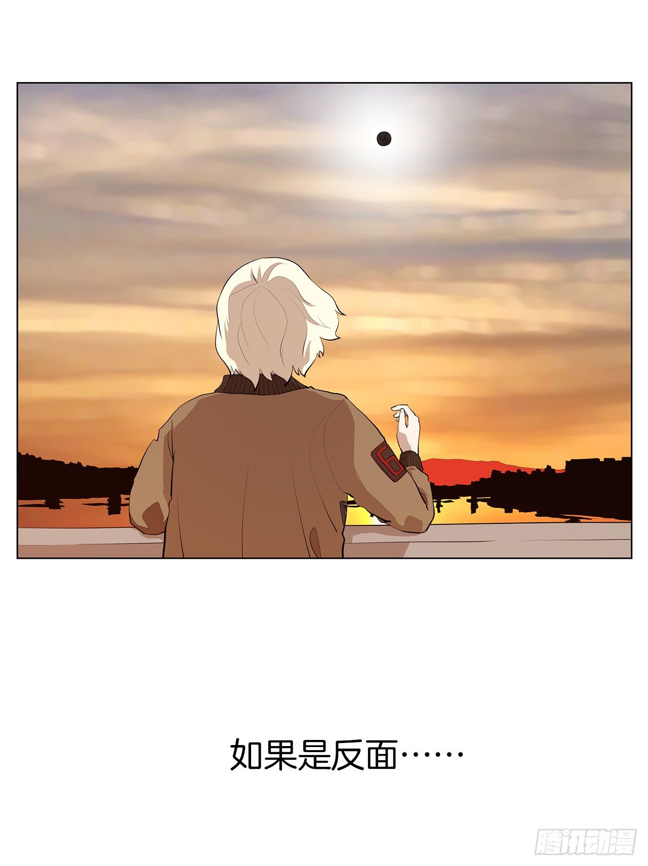 10.魔鬼与天使8