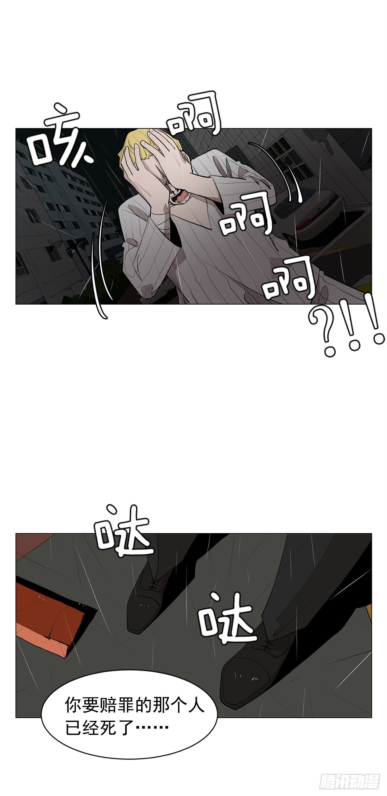 5.希望这次没让你失望18
