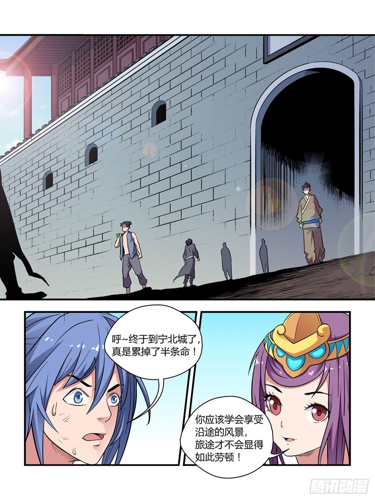 第三十九话0