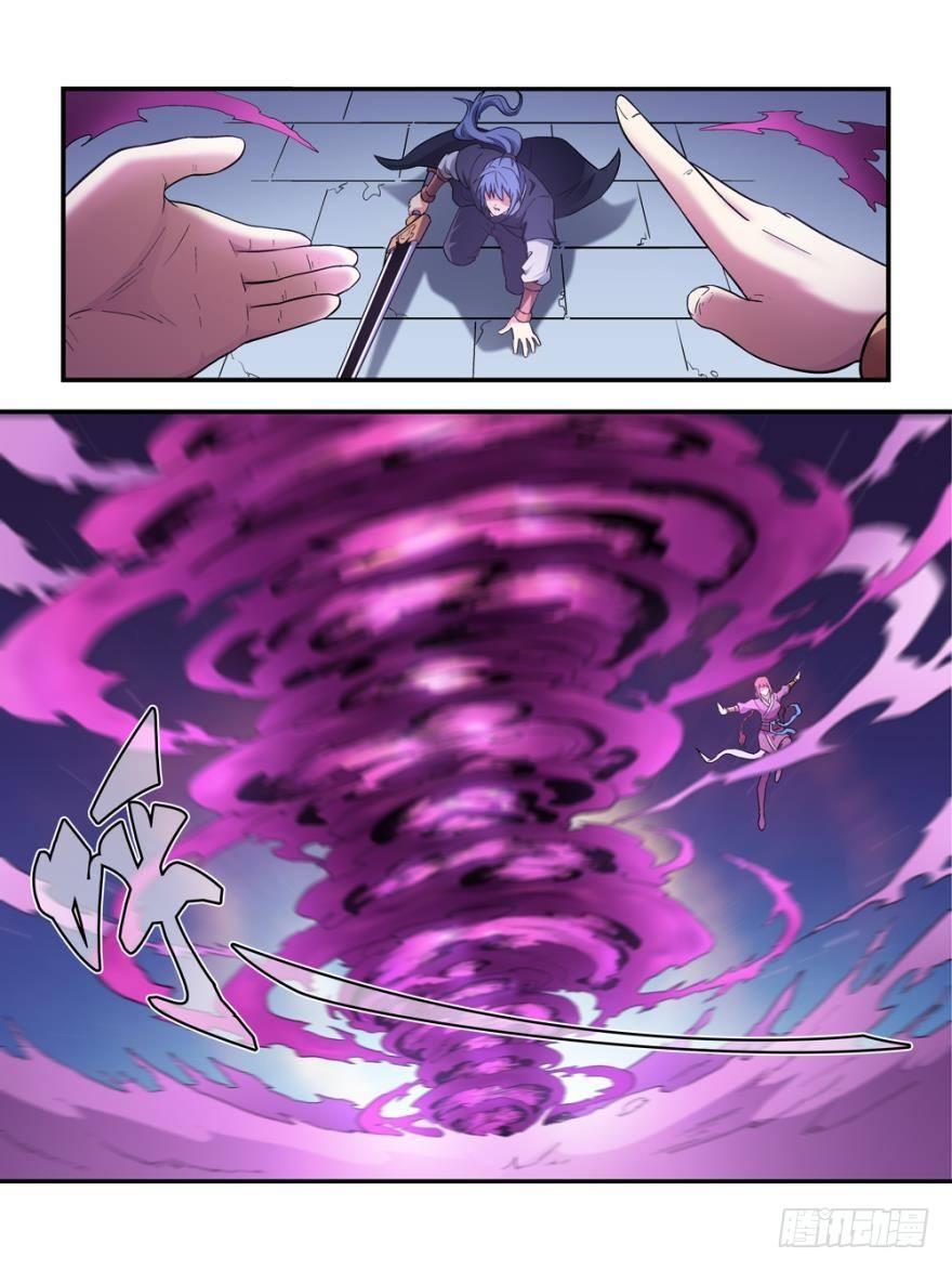 第四十一话2