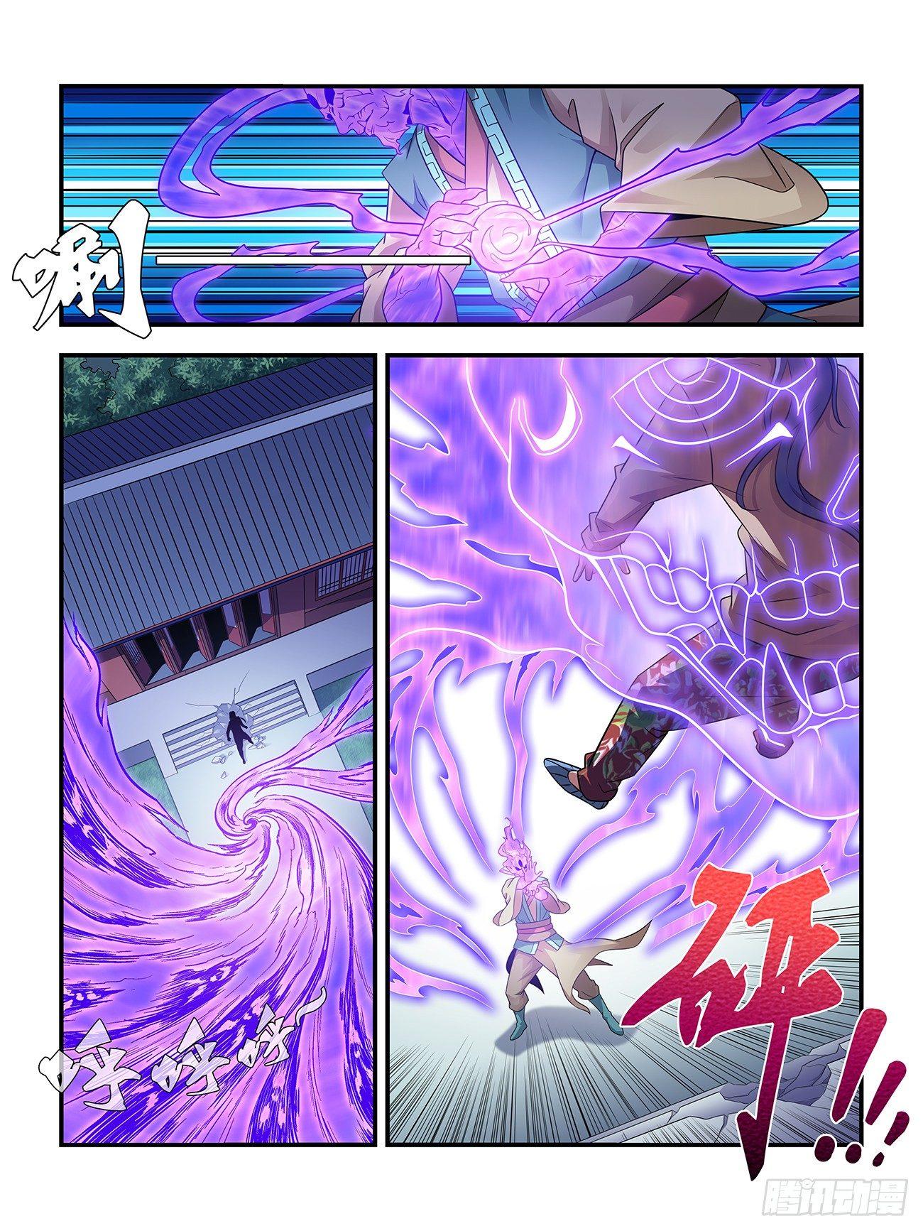 第十九话4