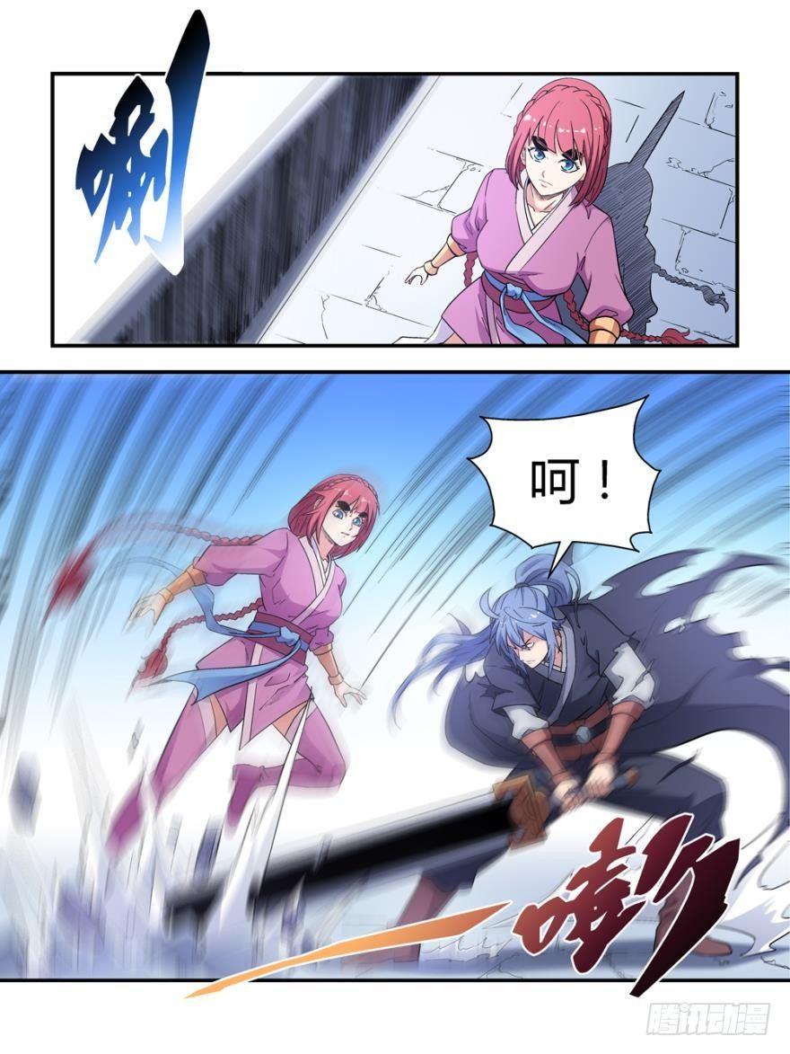 第四十二话0