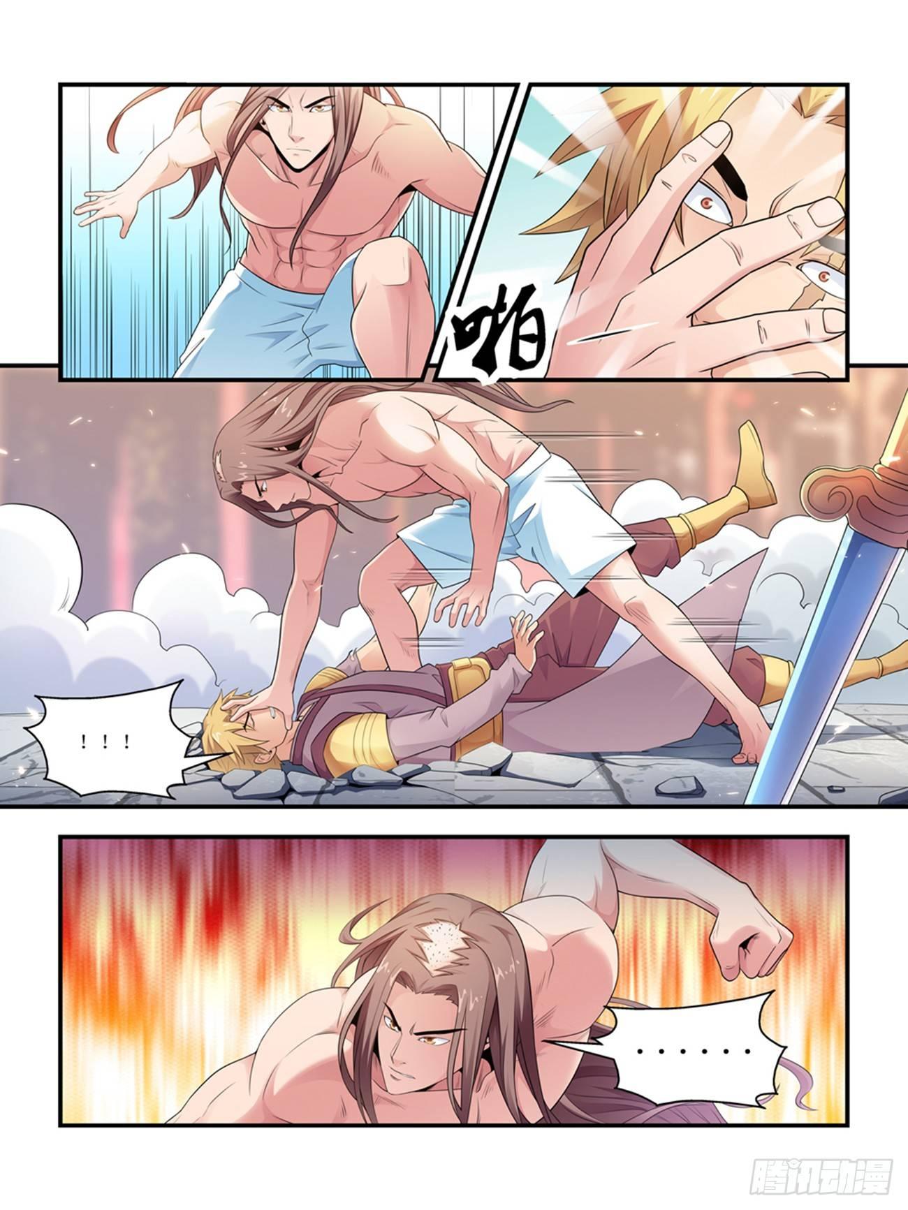 第六话5