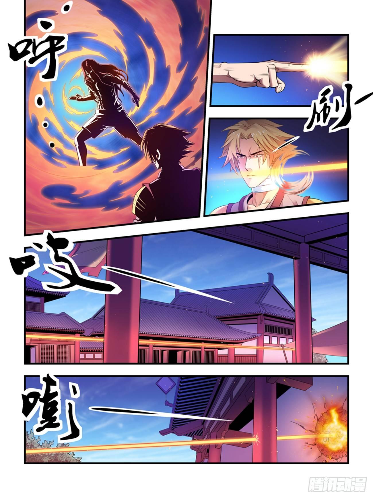 第五话6