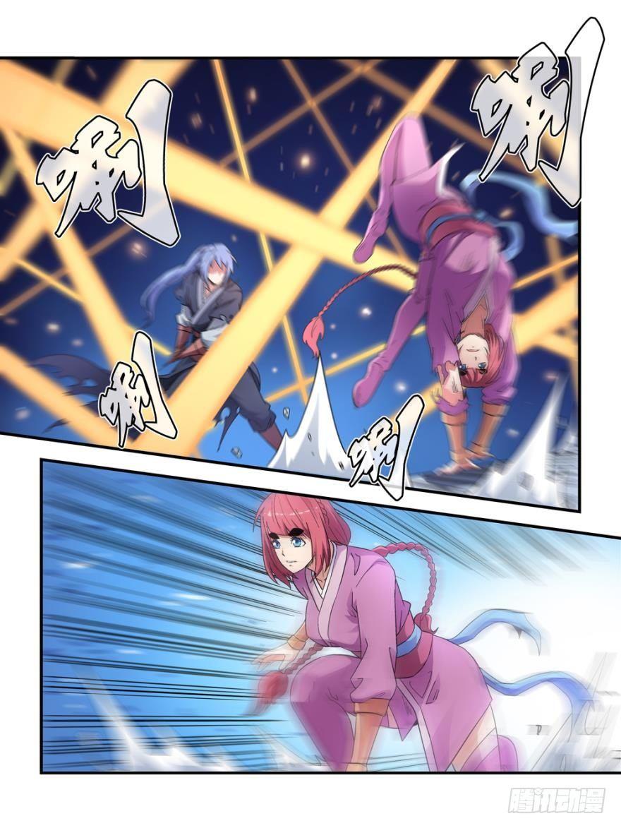 第四十二话2