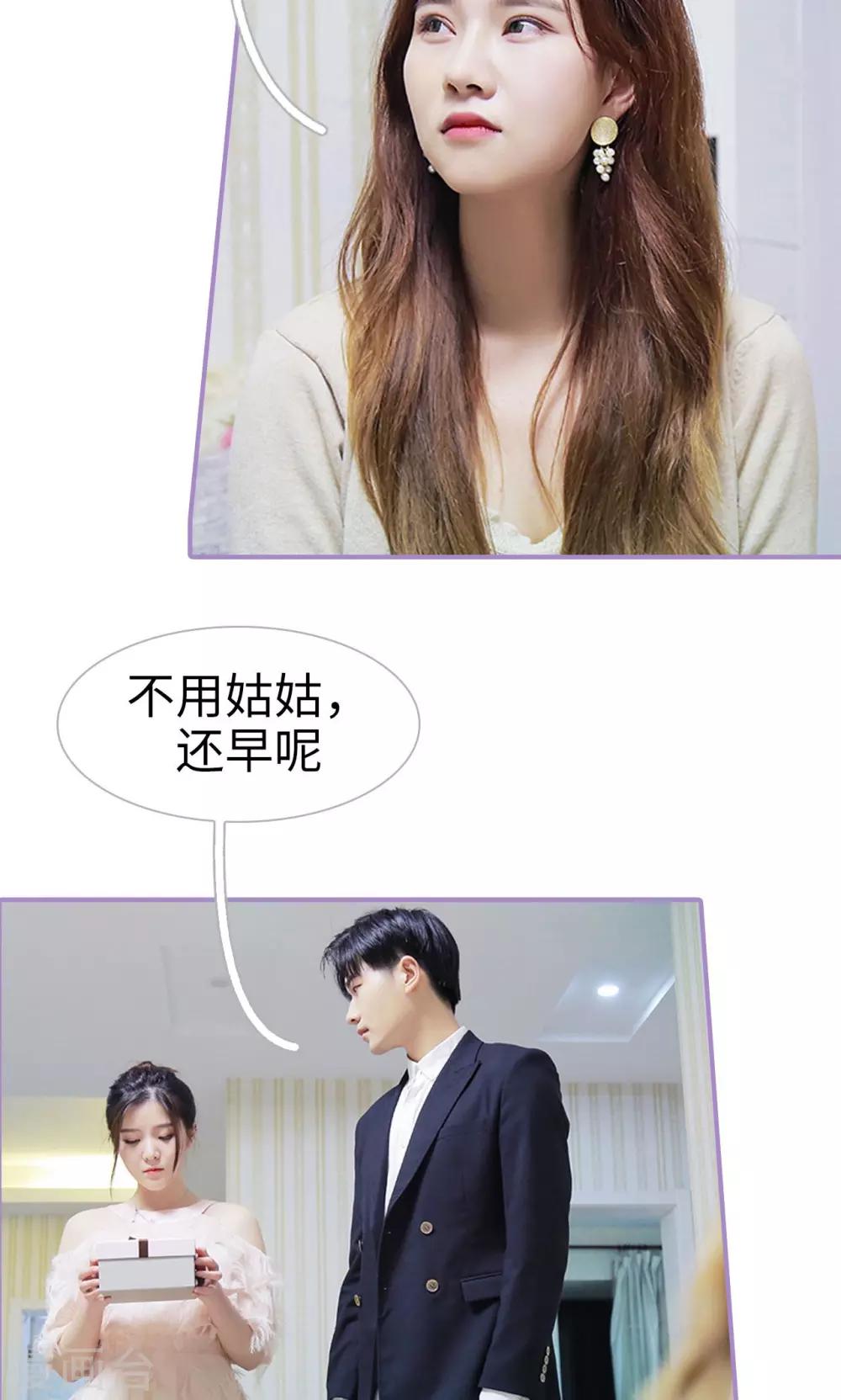 第21话15