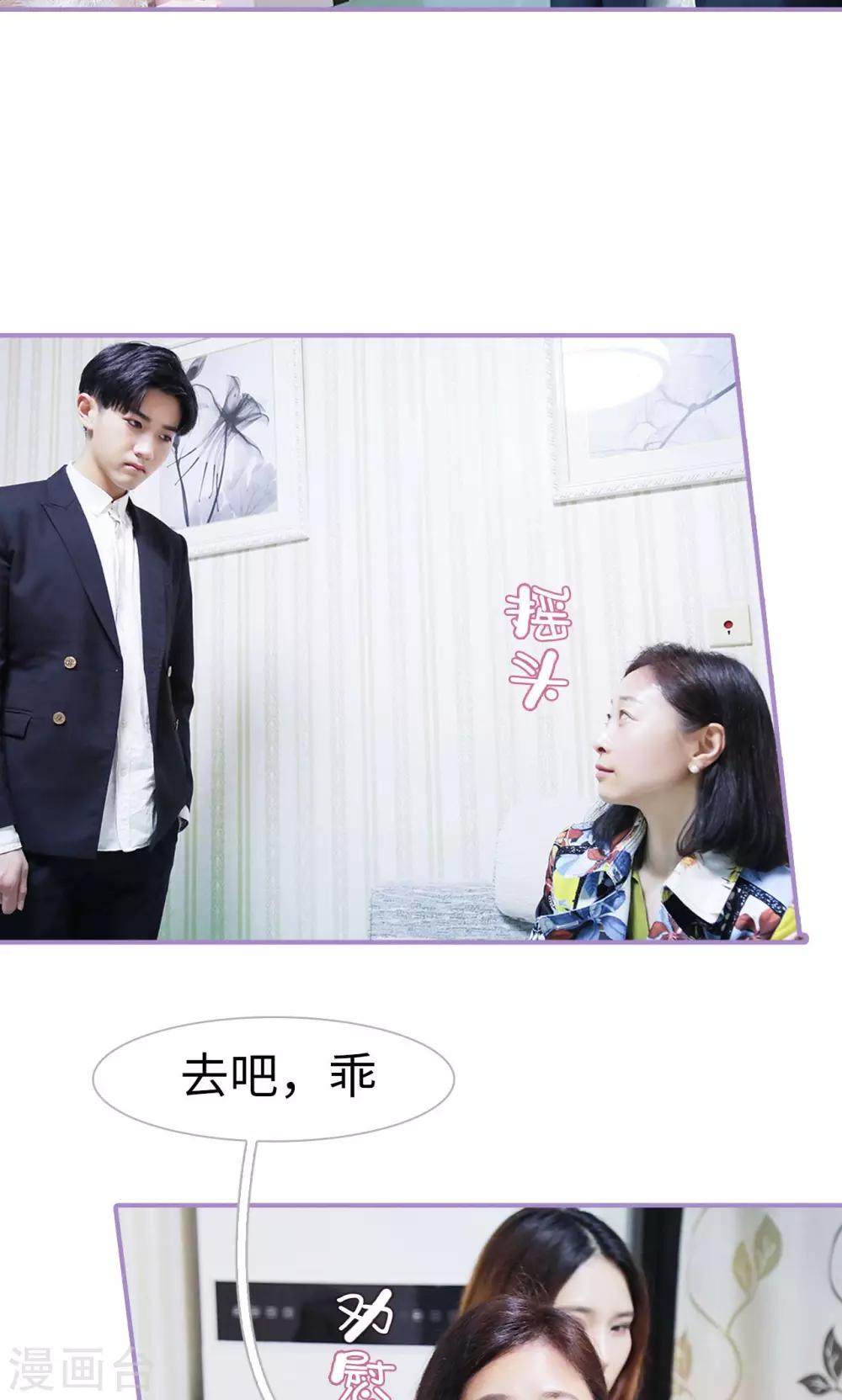 第21话21