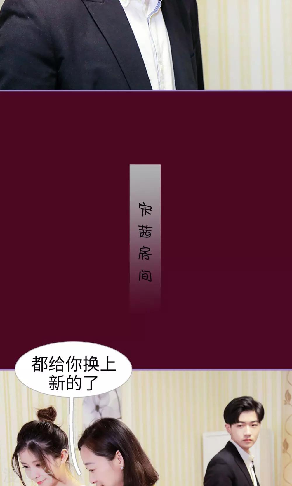 第35话16