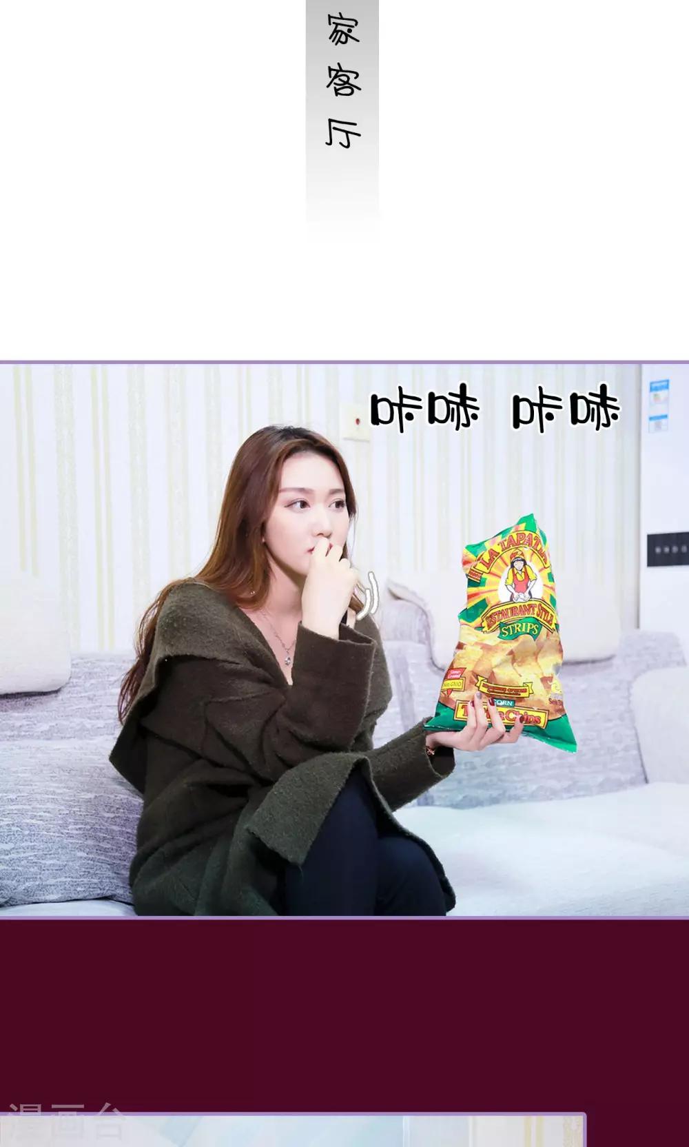 第47话1