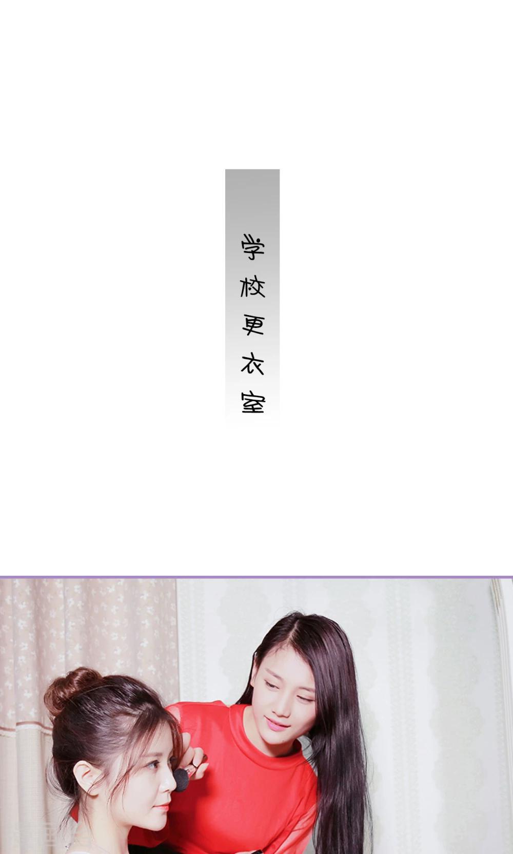 第31话8