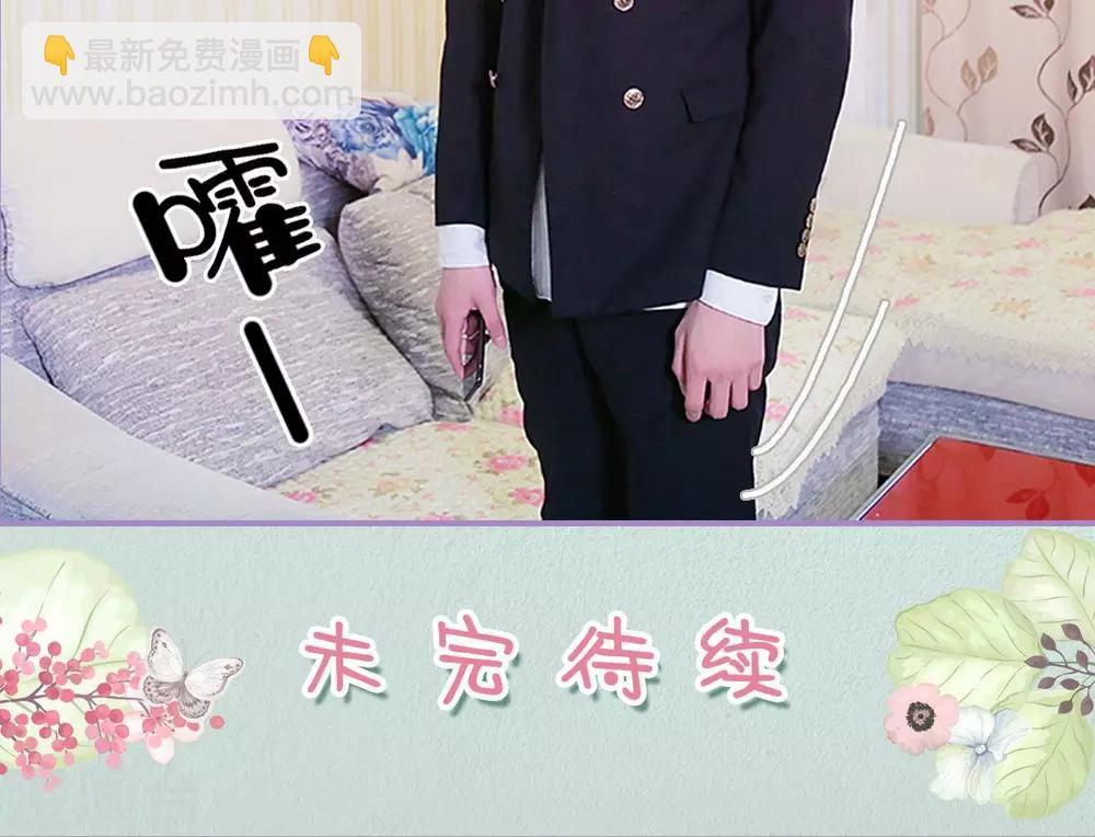 第46话22