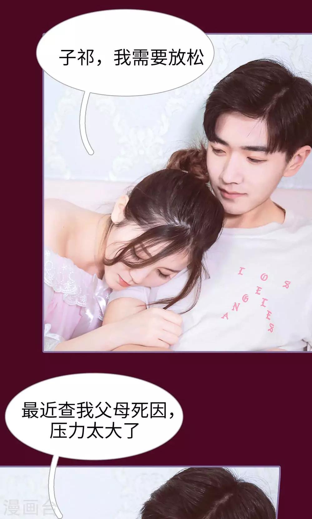 第1话20