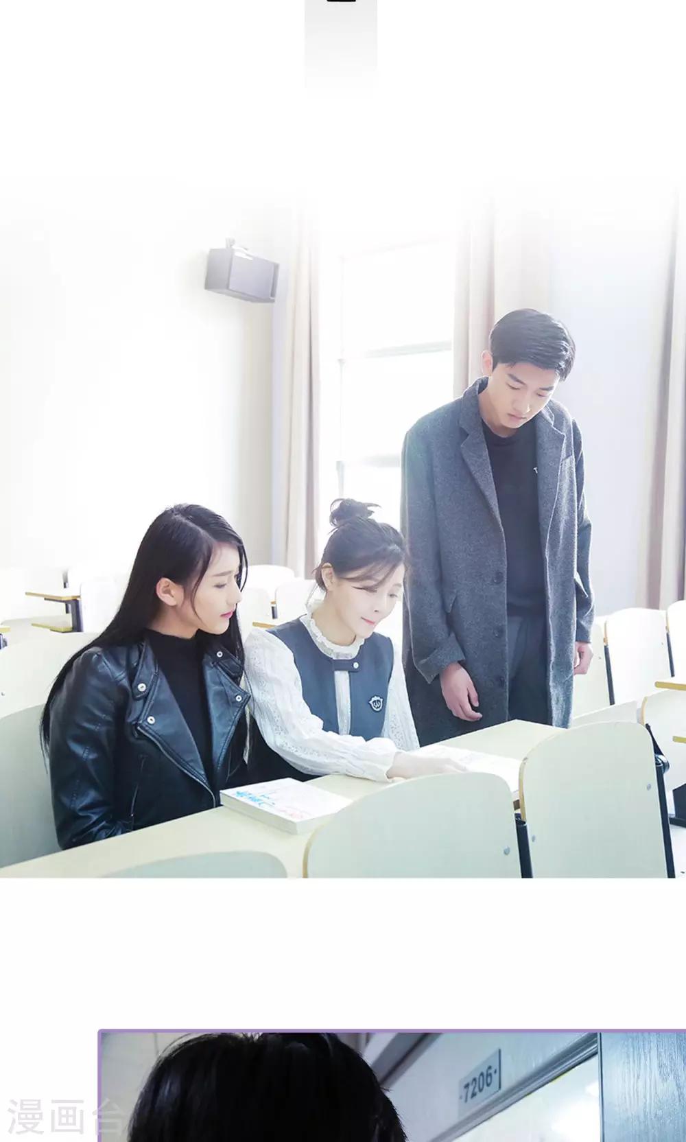 第3话16
