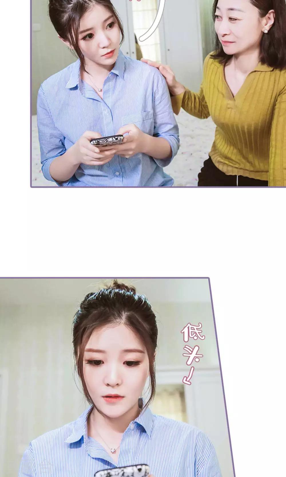 第1话4