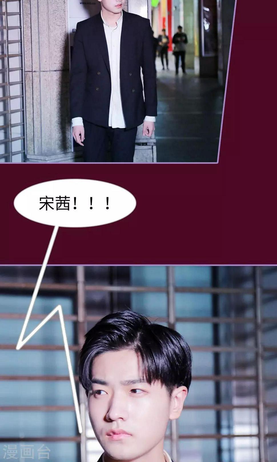 第48话10