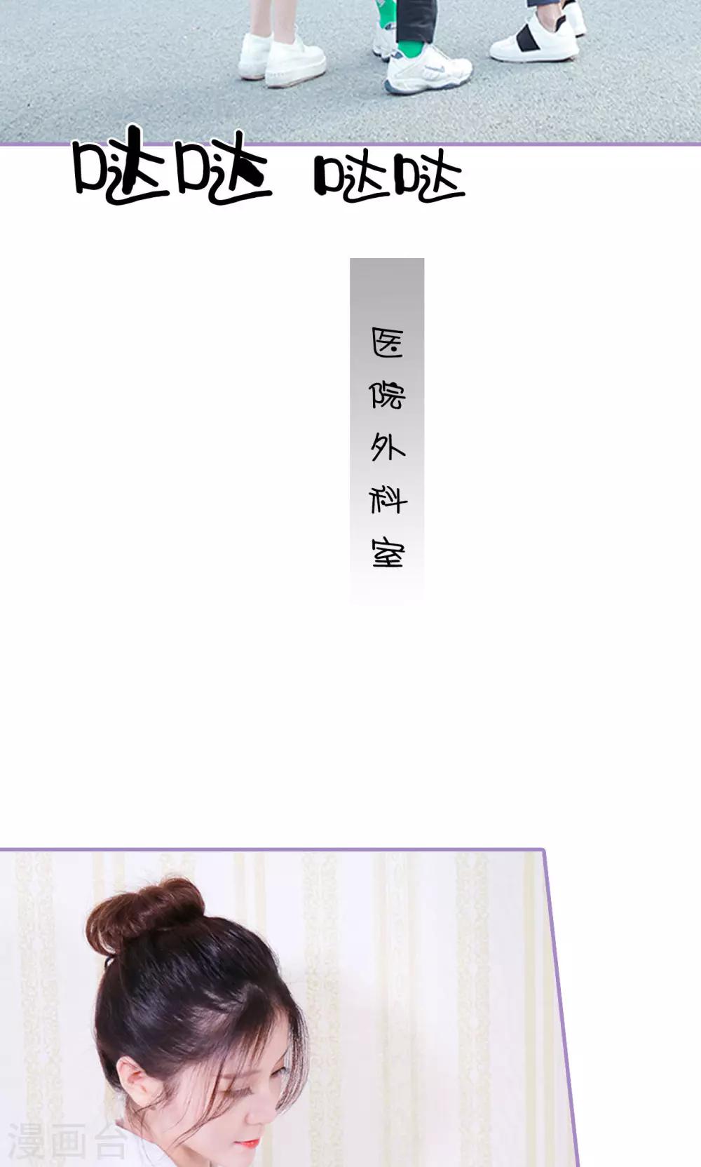 第13话15