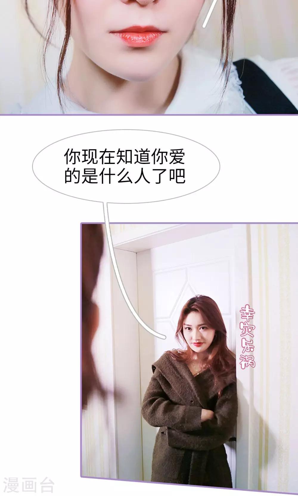 第44话16